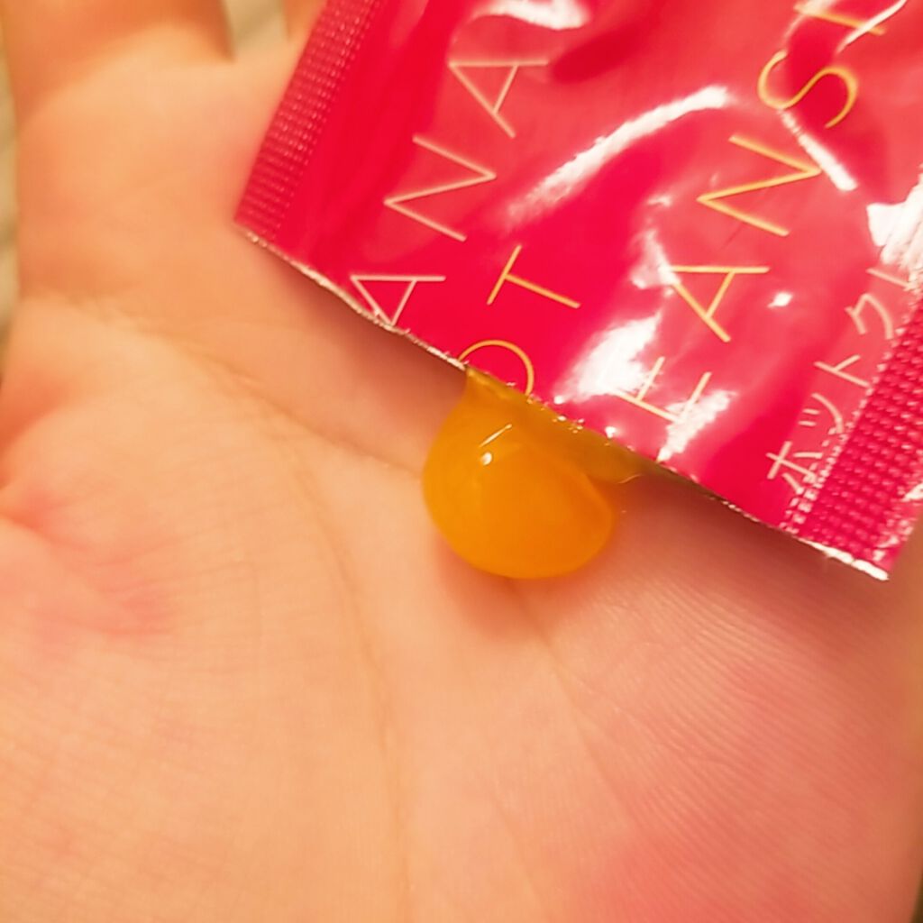 ホットクレンジングゲル/マナラ/クレンジングジェルを使ったクチコミ（2枚目）