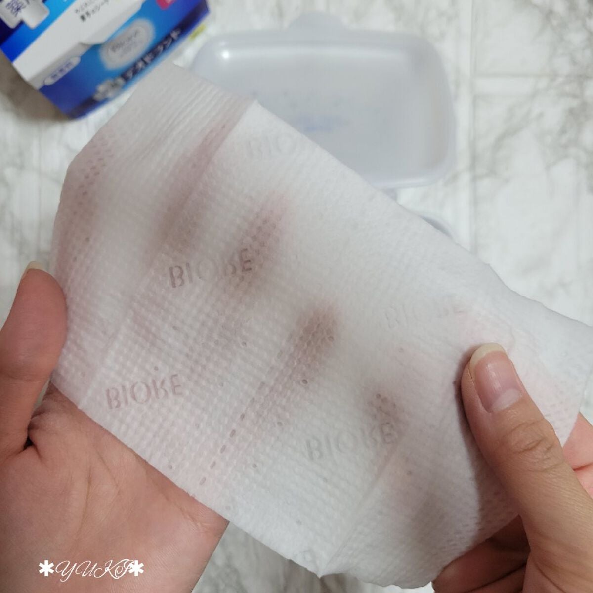 ビオレさらさらパウダーシート 薬用デオドラント 無香料 /ビオレ/ボディシートを使ったクチコミ(6枚目)
