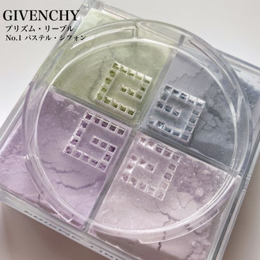 プリズム・リーブル/GIVENCHY/ルースパウダーを使ったクチコミ（3枚目）