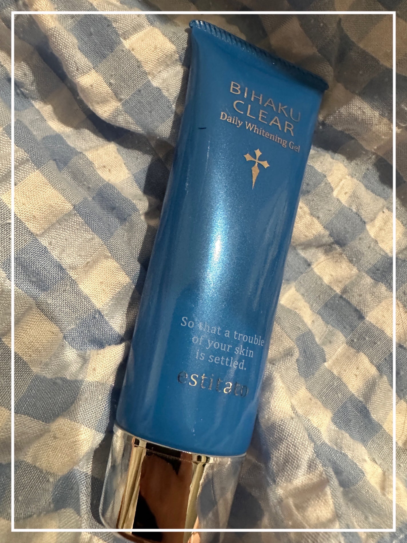 ビハククリア/安心健康ライフ/オールインワン化粧品を使ったクチコミ(1枚目)