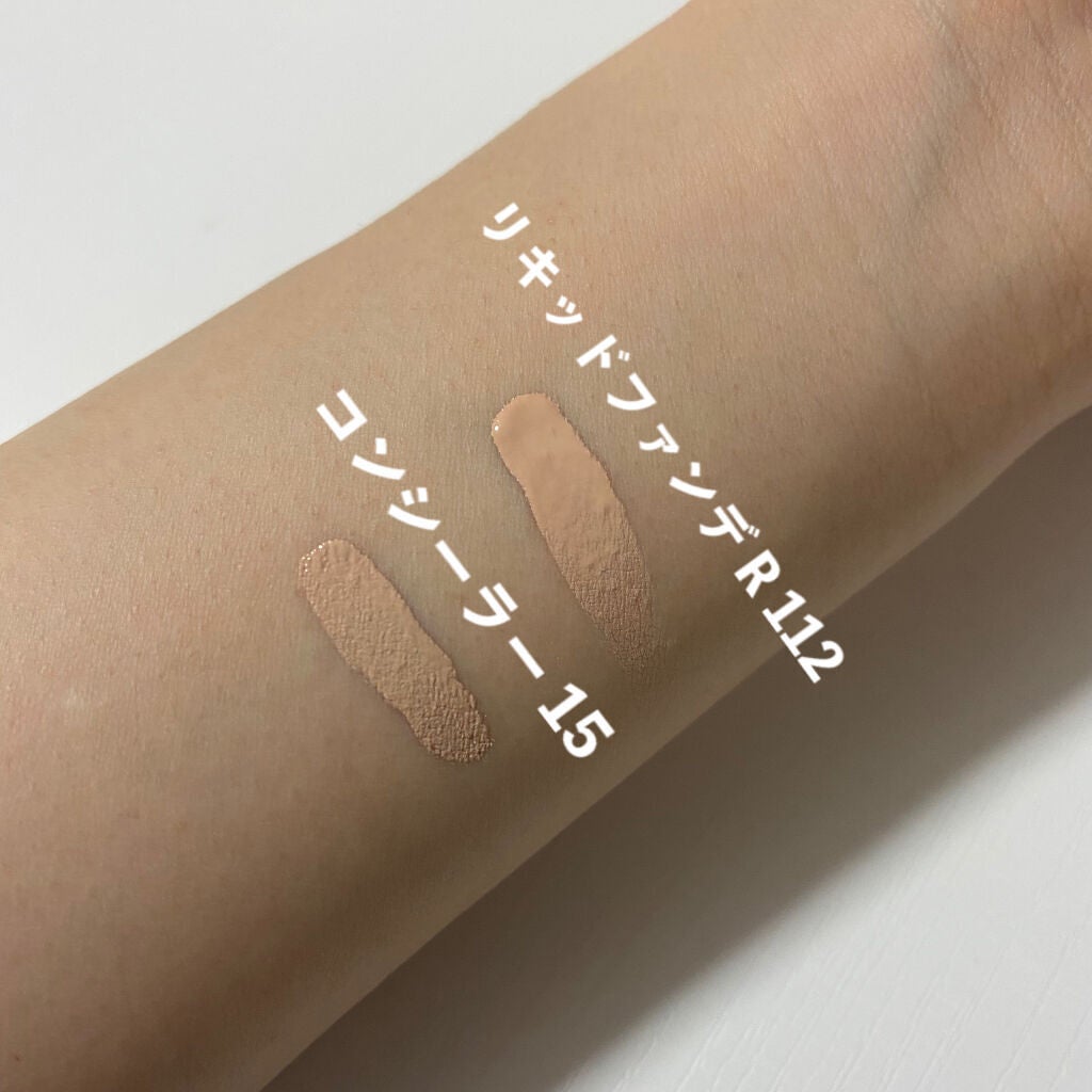 フィットミー コンシーラー/MAYBELLINE NEW YORK/リキッドコンシーラーを使ったクチコミ(2枚目)