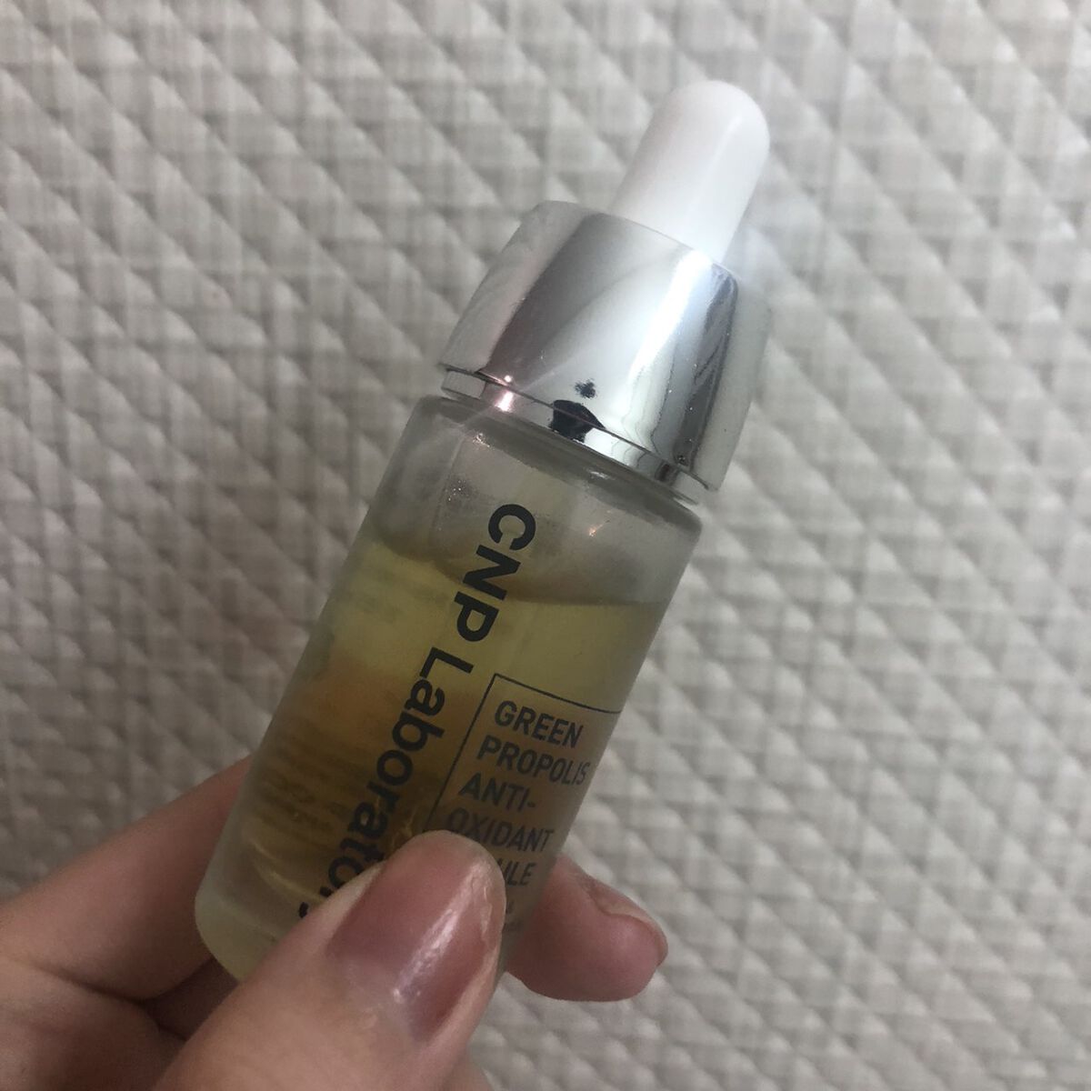 プロポリス エネルギーアンプル/CNP Laboratory/美容液を使ったクチコミ（1枚目）