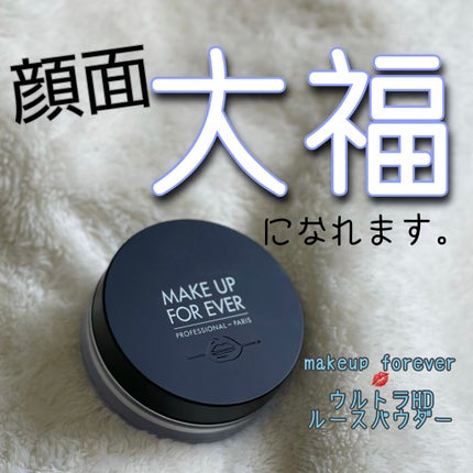 ウルトラHDルースパウダー/MAKE UP FOR EVER/ルースパウダーを使ったクチコミ(1枚目)