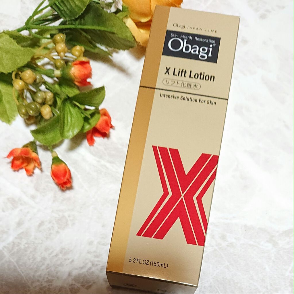 オバジX リフトローション/オバジ/化粧水を使ったクチコミ(1枚目)