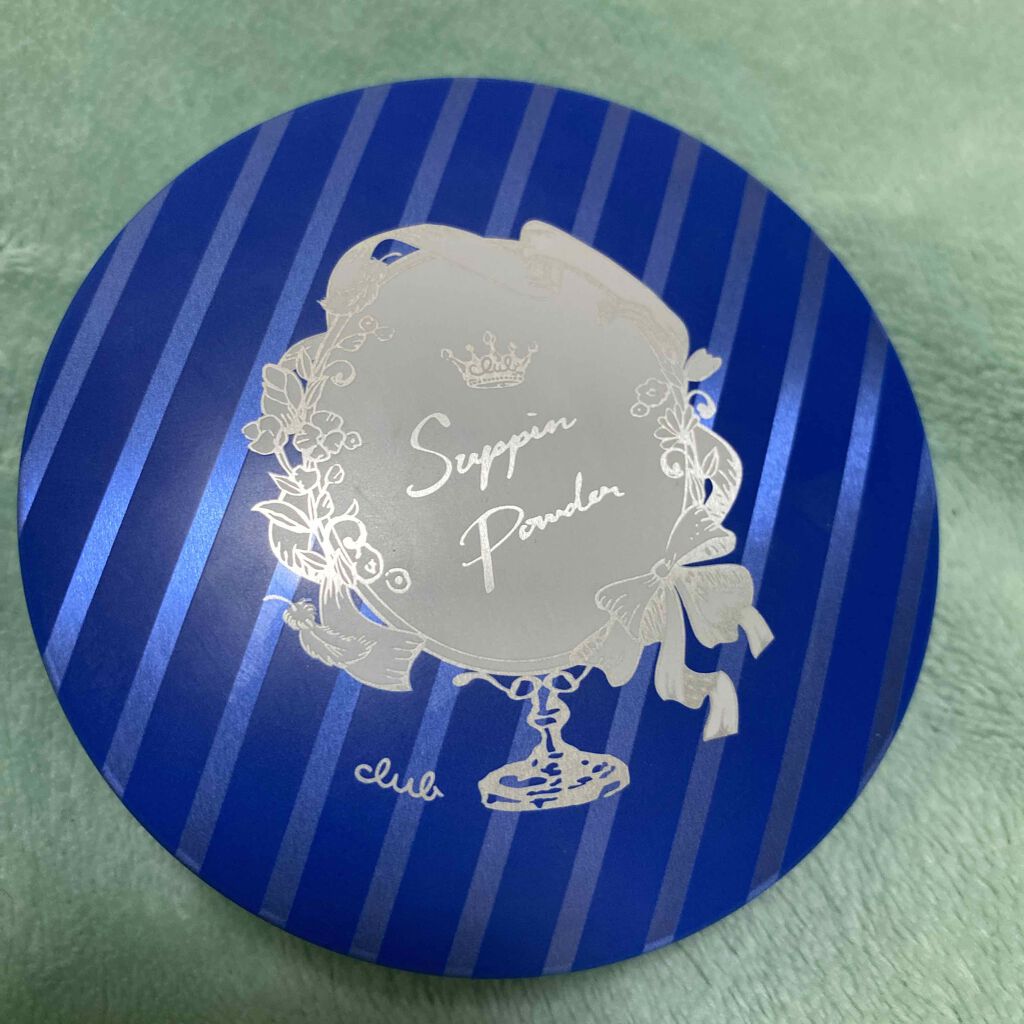 すっぴん ホワイトニングパウダーA/クラブ/プレストパウダーを使ったクチコミ（1枚目）