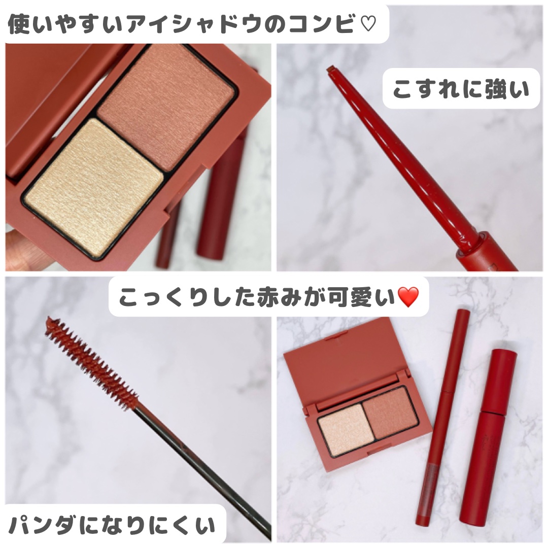 エテュセ アイエディション(マスカラ)/ettusais/マスカラを使ったクチコミ（3枚目）