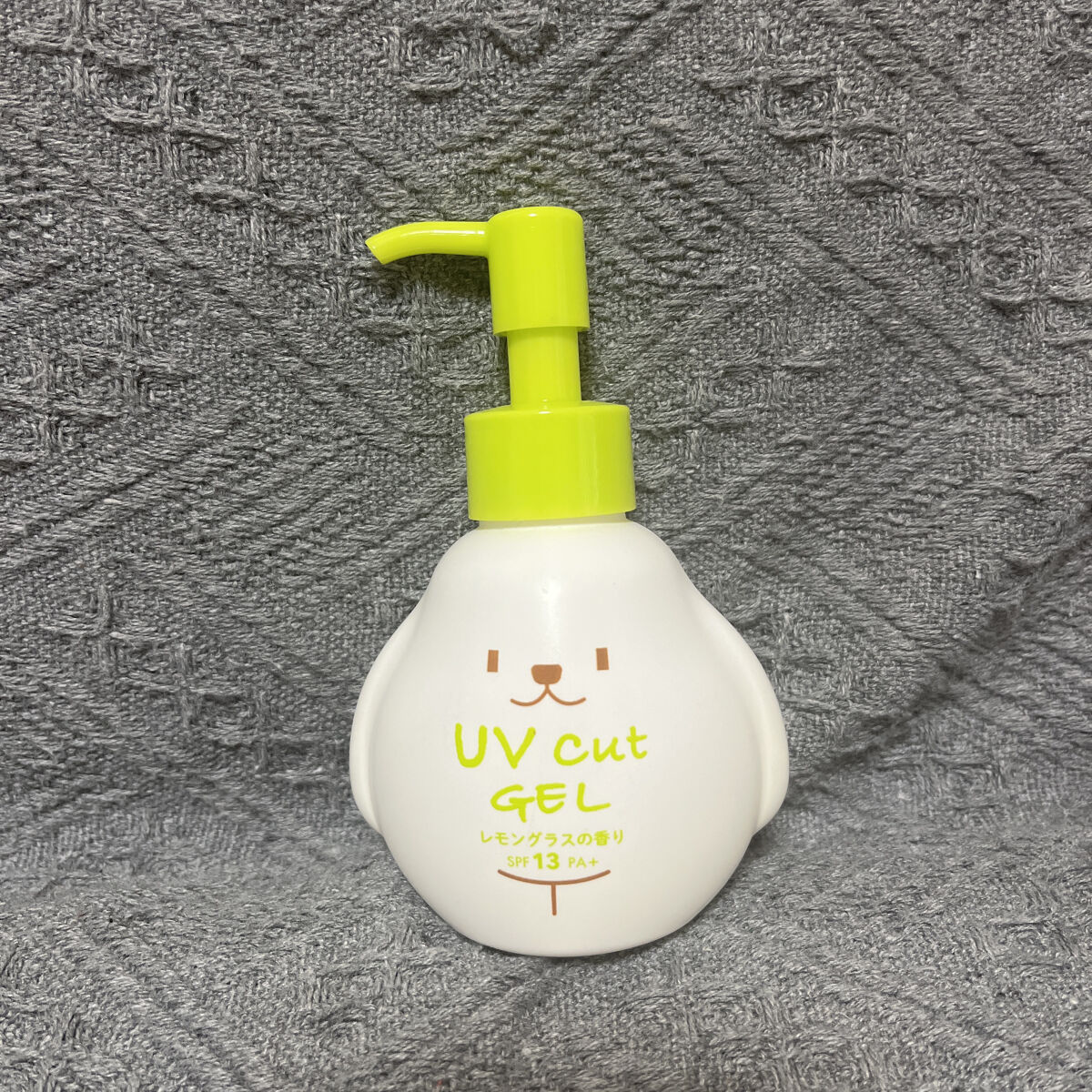 UVカットジェル SPF13PA+/DAISO/日焼け止めジェルを使ったクチコミ（1枚目）