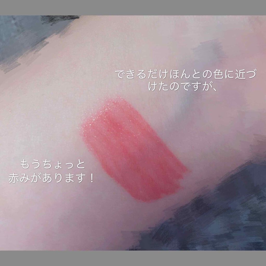 オリジナル ピュアスキンジェリー/ヴァセリン/ボディクリームを使ったクチコミ（2枚目）