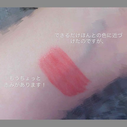 オリジナル ピュアスキンジェリー/ヴァセリン/ボディクリームを使ったクチコミ(2枚目)