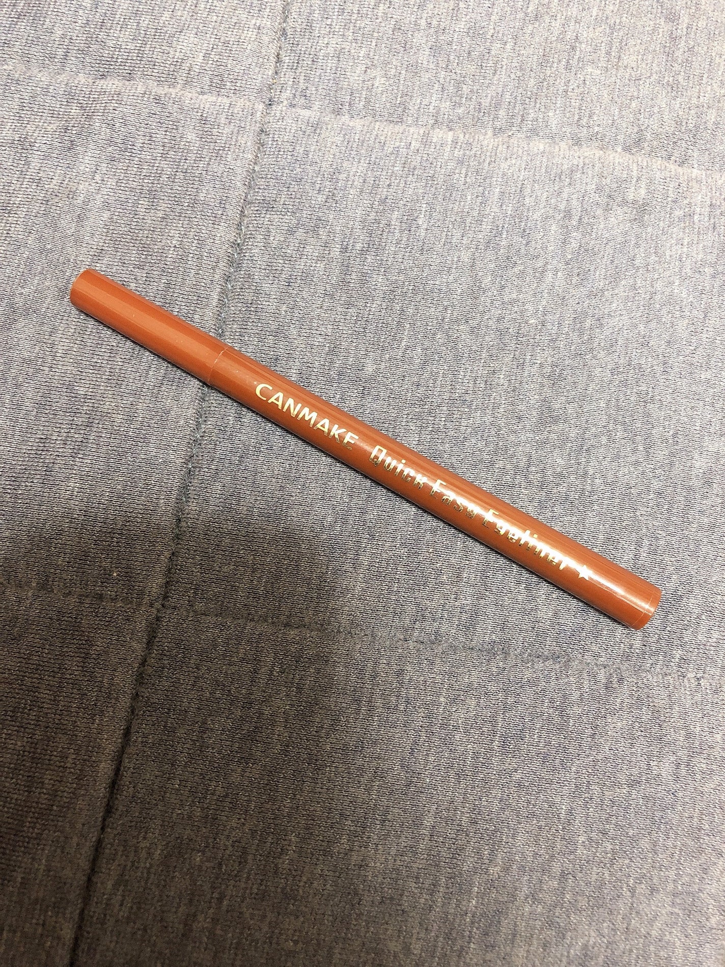 パーフェクトマルチアイズ/キャンメイク/アイシャドウパレットを使ったクチコミ(5枚目)