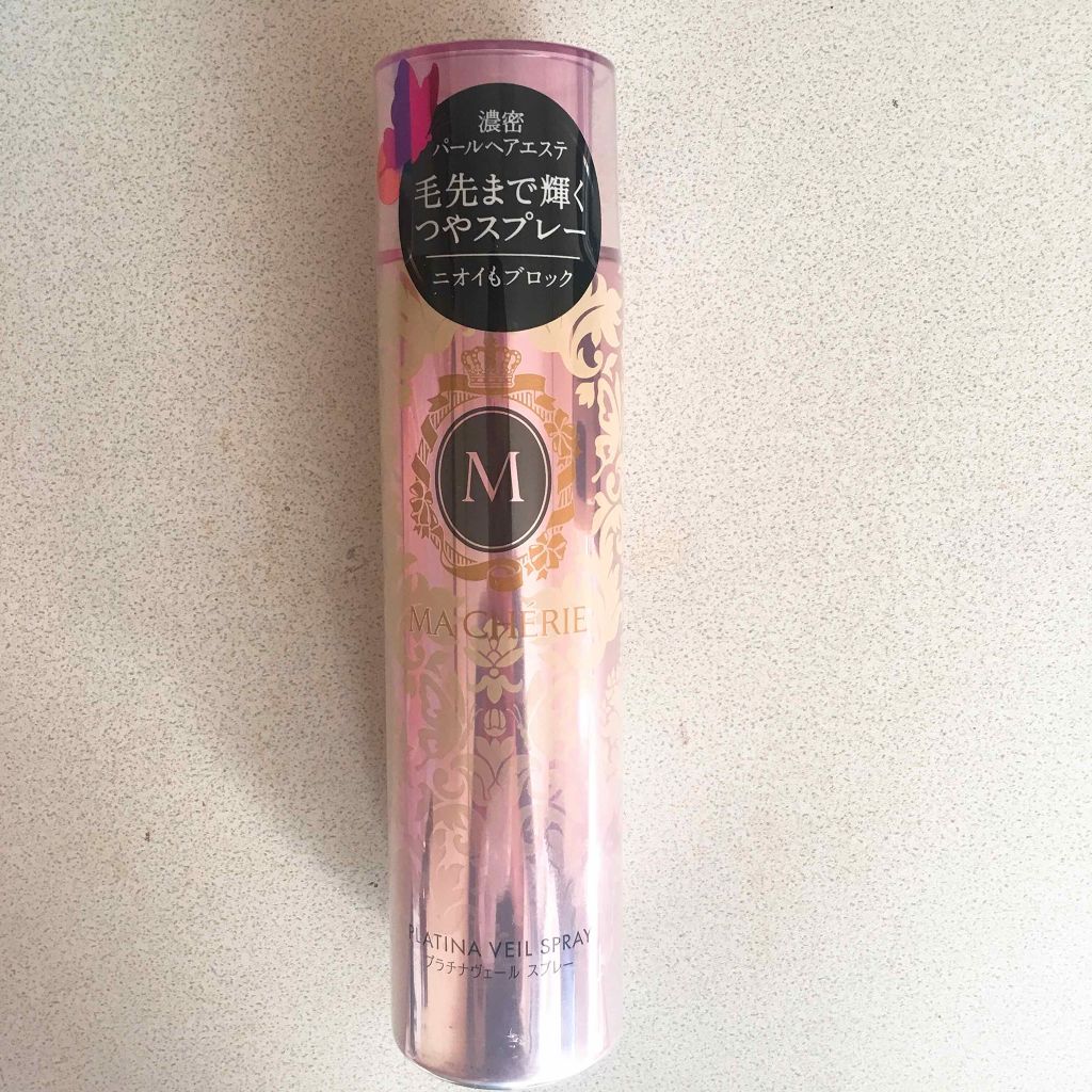 プラチナヴェール スプレー EX/MACHERIE/ヘアスプレーを使ったクチコミ（1枚目）