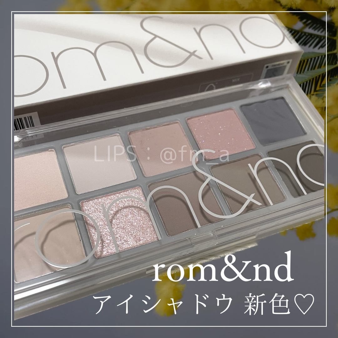 ベターザンパレット 13 オッドブリーズガーデン(ODD BREEZE GARDEN)/rom&nd/アイシャドウパレットを使ったクチコミ（1枚目）