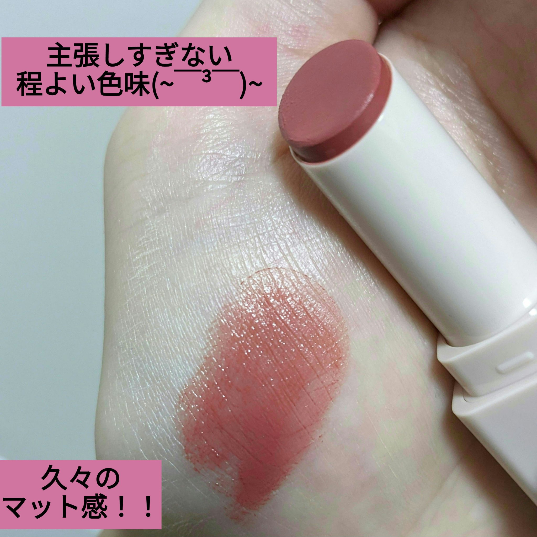 シルキースフレアイズ（マットタイプ）/キャンメイク/アイシャドウパレットを使ったクチコミ（2枚目）