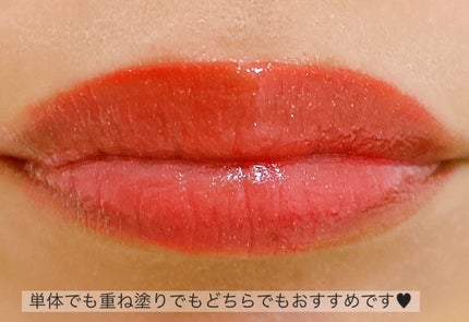 ジルスチュアート クリスタルブルーム リップブーケ セラム/JILL STUART/リッププランパーを使ったクチコミ(7枚目)