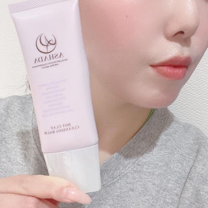 アスハダ-ASHADA-美容液(パーフェクトクリアエッセンス) /アスハダ/美容液を使ったクチコミ(4枚目)