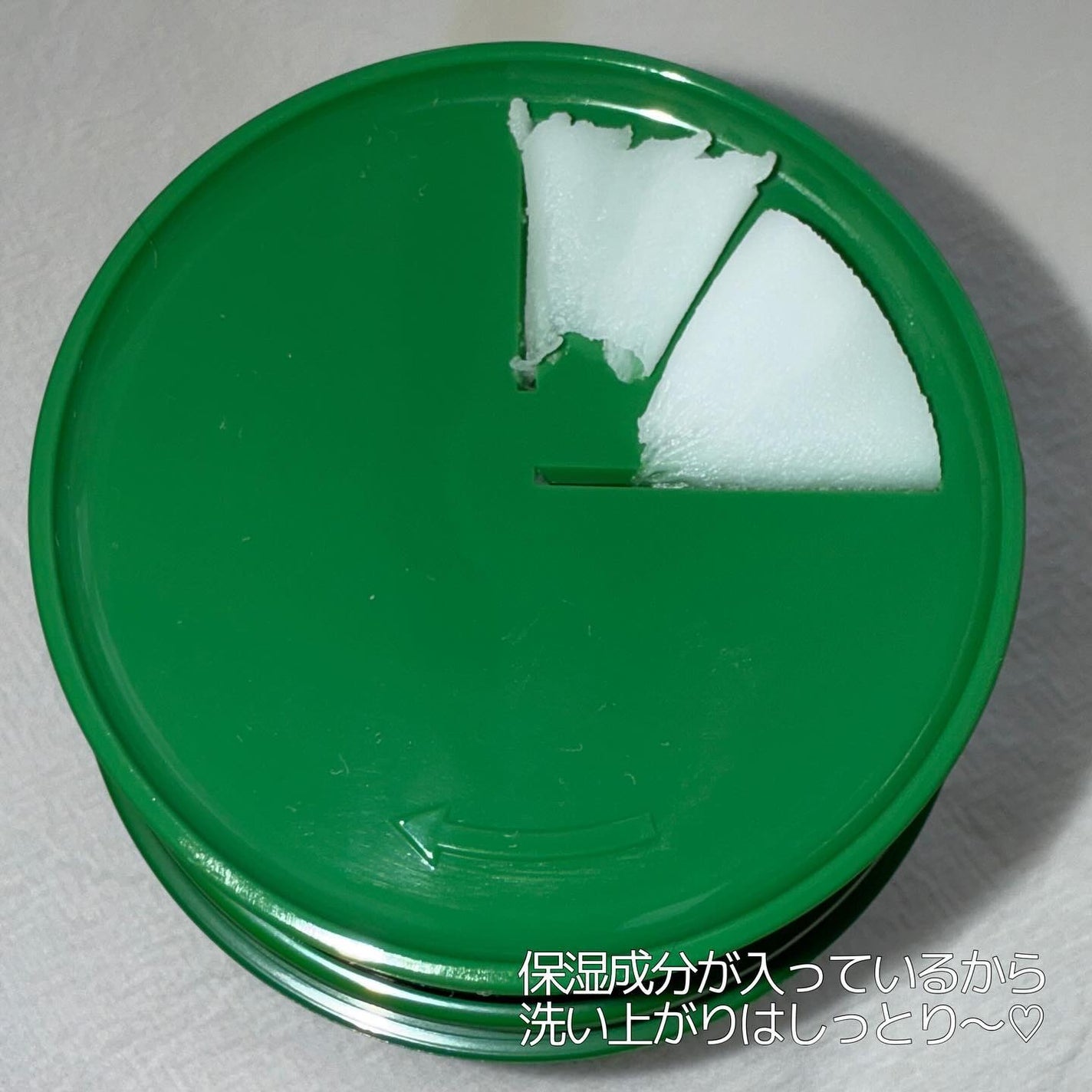 ピュアグラインディングクレンジングバーム/Dr.Althea/クレンジングバームを使ったクチコミ(3枚目)