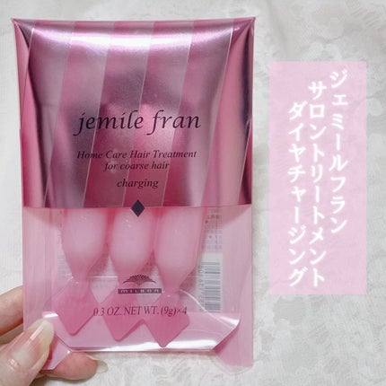 ãžã§ããŒã«ãã©ã³ ãã¢ã±ã¢ã·ãªãŒãº ãµãã³ããªãŒãã¡ã³ã ãã€ã€ãã£ãŒãžã³ã°/ãžã§ããŒã«ãã©ã³/ãã¢ãã¹ã¯ã»ãã¢ããã¯ã䜿ã£ãã¯ãã³ãïŒ2æç®ïŒ