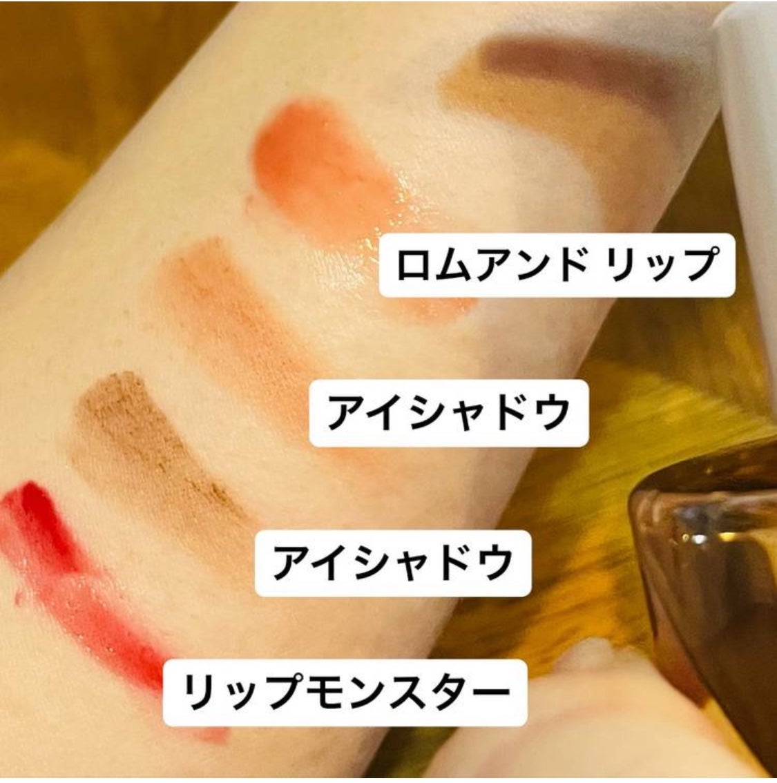 センテラ ライトクレンジングオイル/SKIN1004/オイルクレンジングを使ったクチコミ(3枚目)