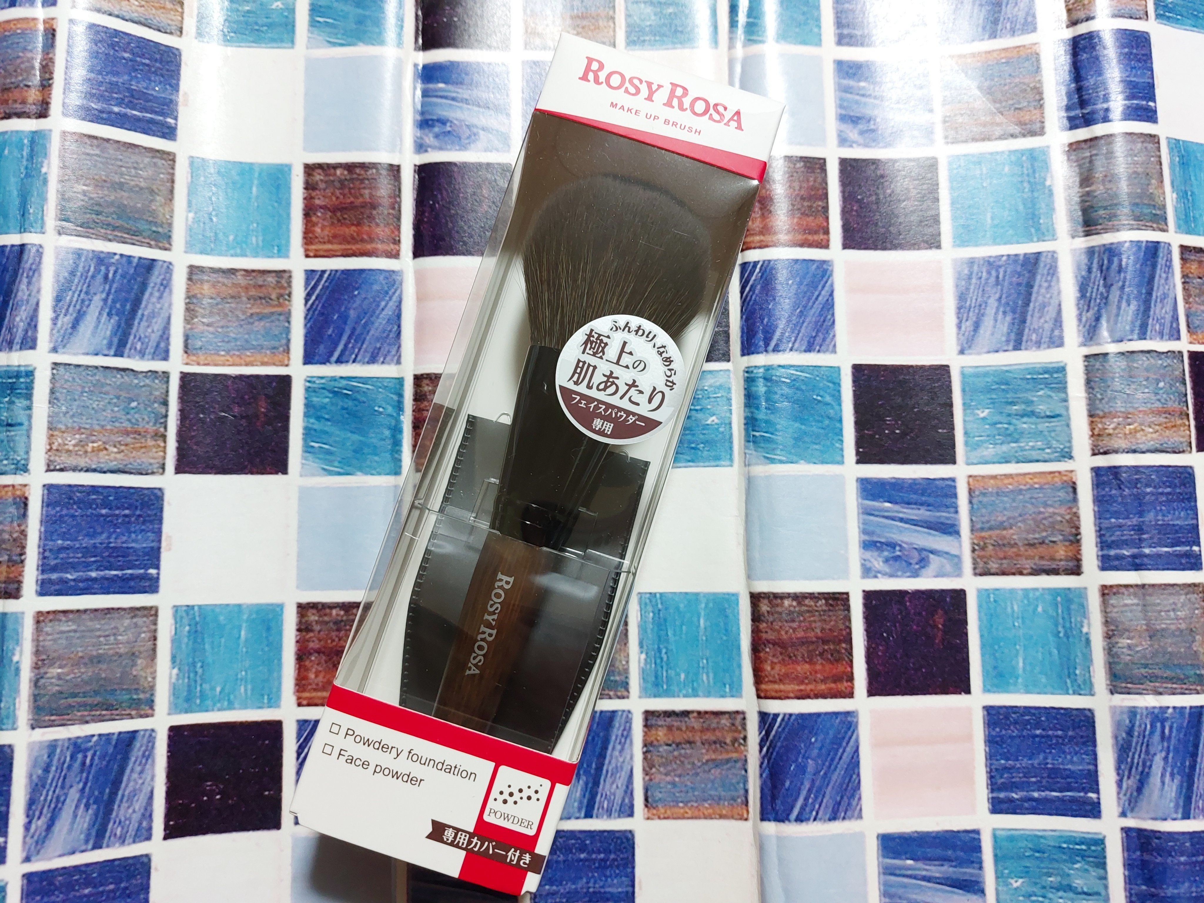 パウダーブラシEX/ロージーローザ/メイクブラシを使ったクチコミ（3枚目）