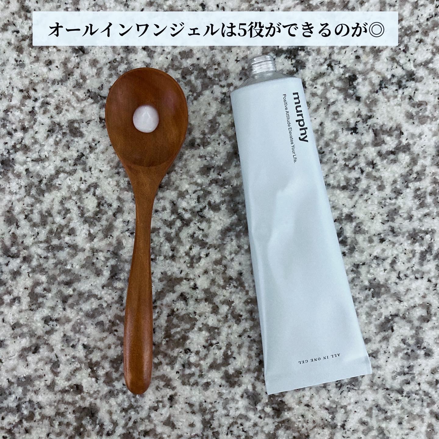 ジェル洗顔/マーフィー/その他洗顔料を使ったクチコミ（3枚目）