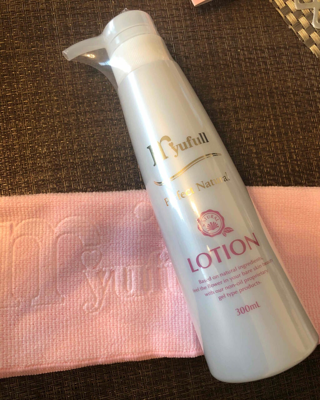 ナチュラルシリーズPN PNローション/ミューフル/化粧水を使ったクチコミ(1枚目)