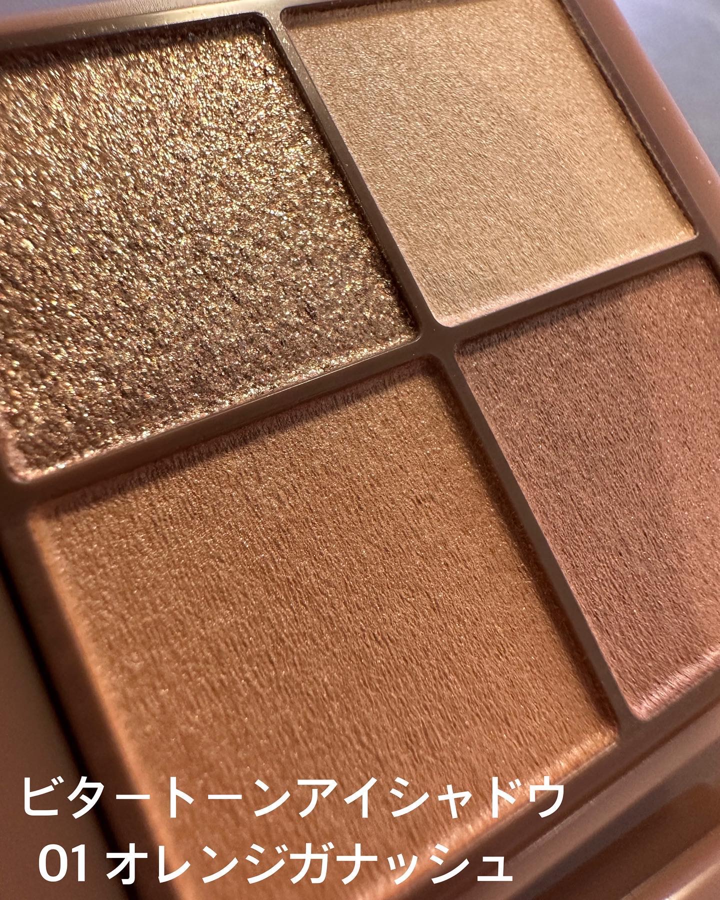 リップカラーシールド/CEZANNE/口紅を使ったクチコミ（2枚目）