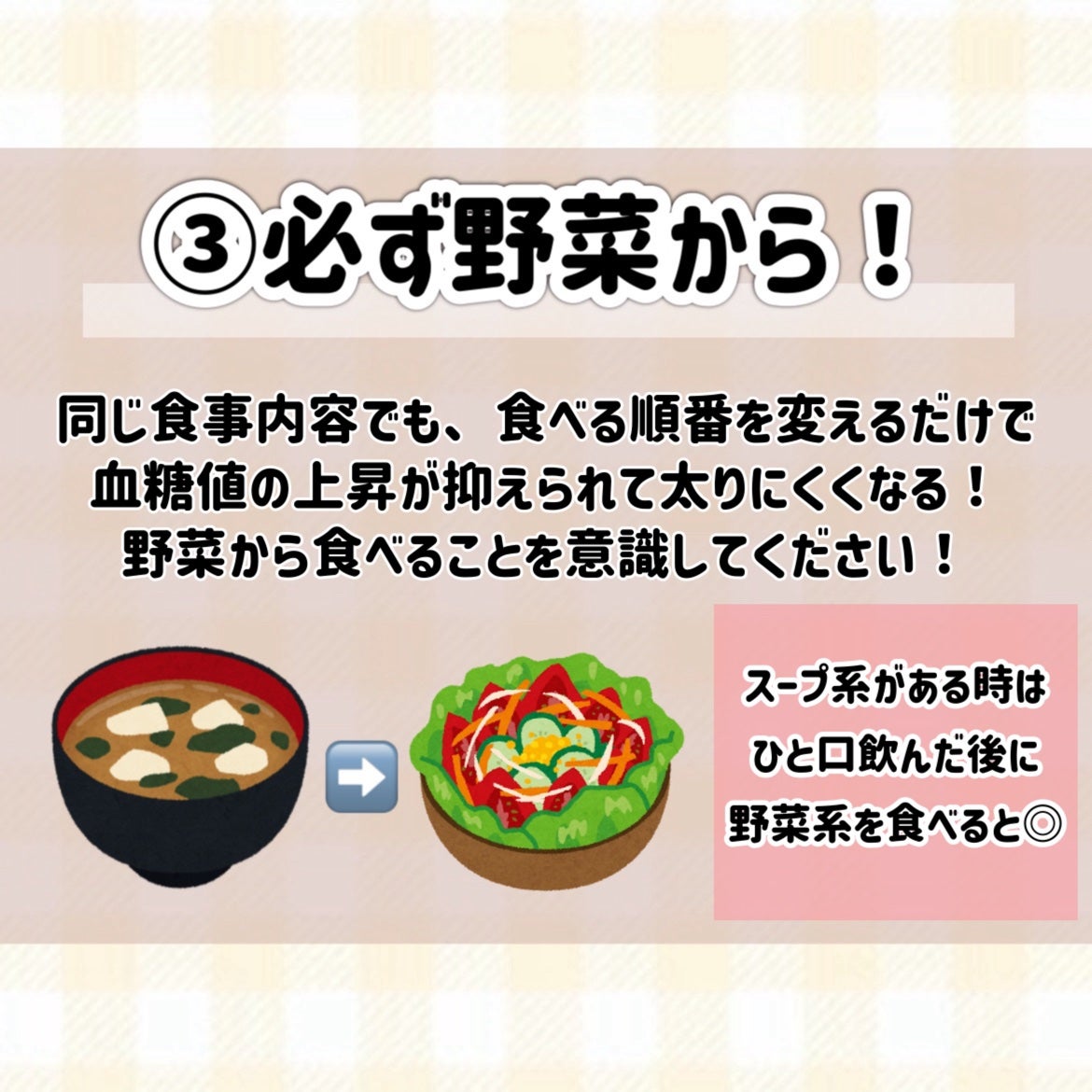 ハトムギ保湿ジェル(ナチュリエ スキンコンディショニングジェル)/ナチュリエ/美容液を使ったクチコミ(5枚目)