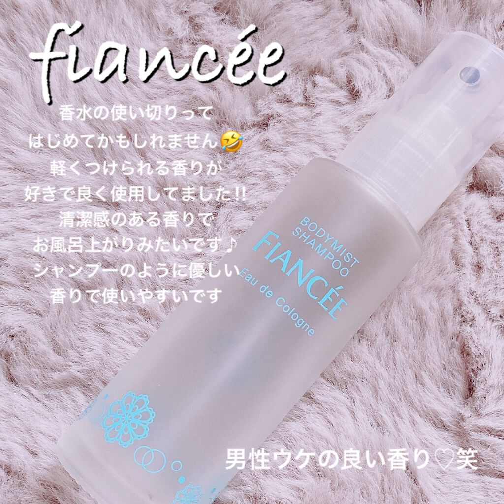 ウォータリーシャンプーの香り オードトワレ/アクアシャボン/香水(レディース)を使ったクチコミ(5枚目)