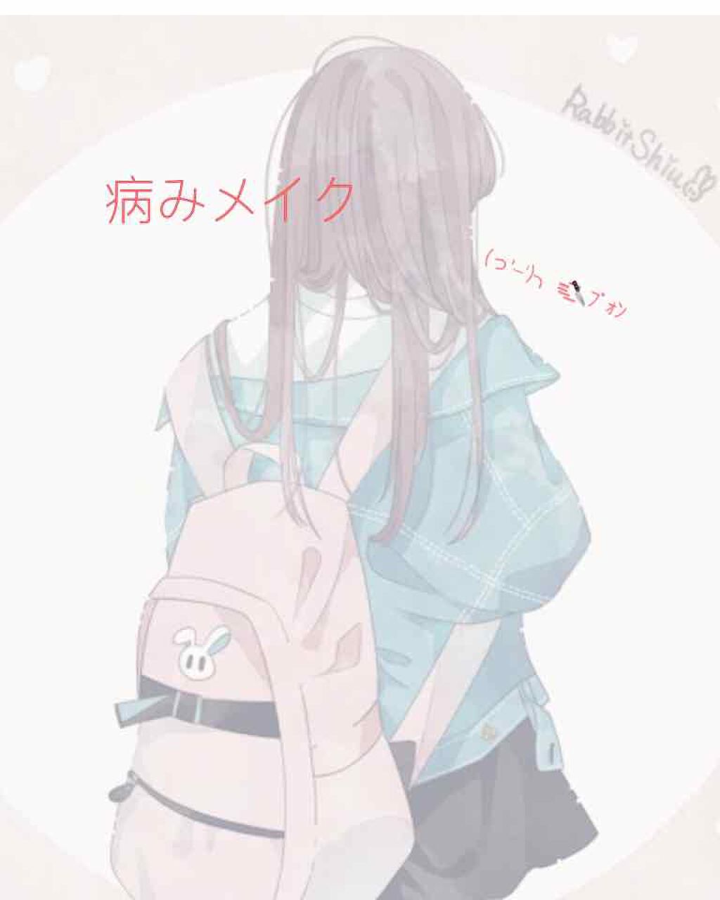 12色アイシャドウパレット/LOUJENE/アイシャドウパレットを使ったクチコミ（1枚目）