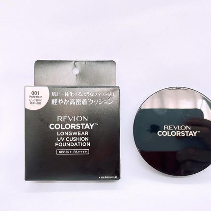 レブロン カラーステイ ロングウェア UV クッション ファンデーション/REVLON/クッションファンデーションを使ったクチコミ(1枚目)