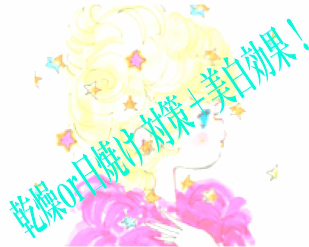 ニベアクリーム/ニベア/ボディクリームを使ったクチコミ（1枚目）