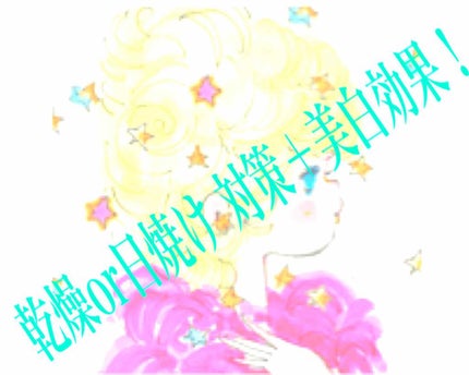 ニベアクリーム/ニベア/ボディクリームを使ったクチコミ(1枚目)