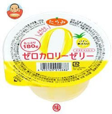 試してみた ゼロカロリーゼリー たらみ Lips
