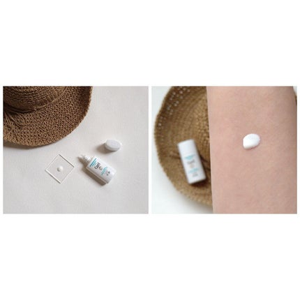 潤浸保湿 ベースミルク /キュレル/日焼け止めミルクを使ったクチコミ(3枚目)