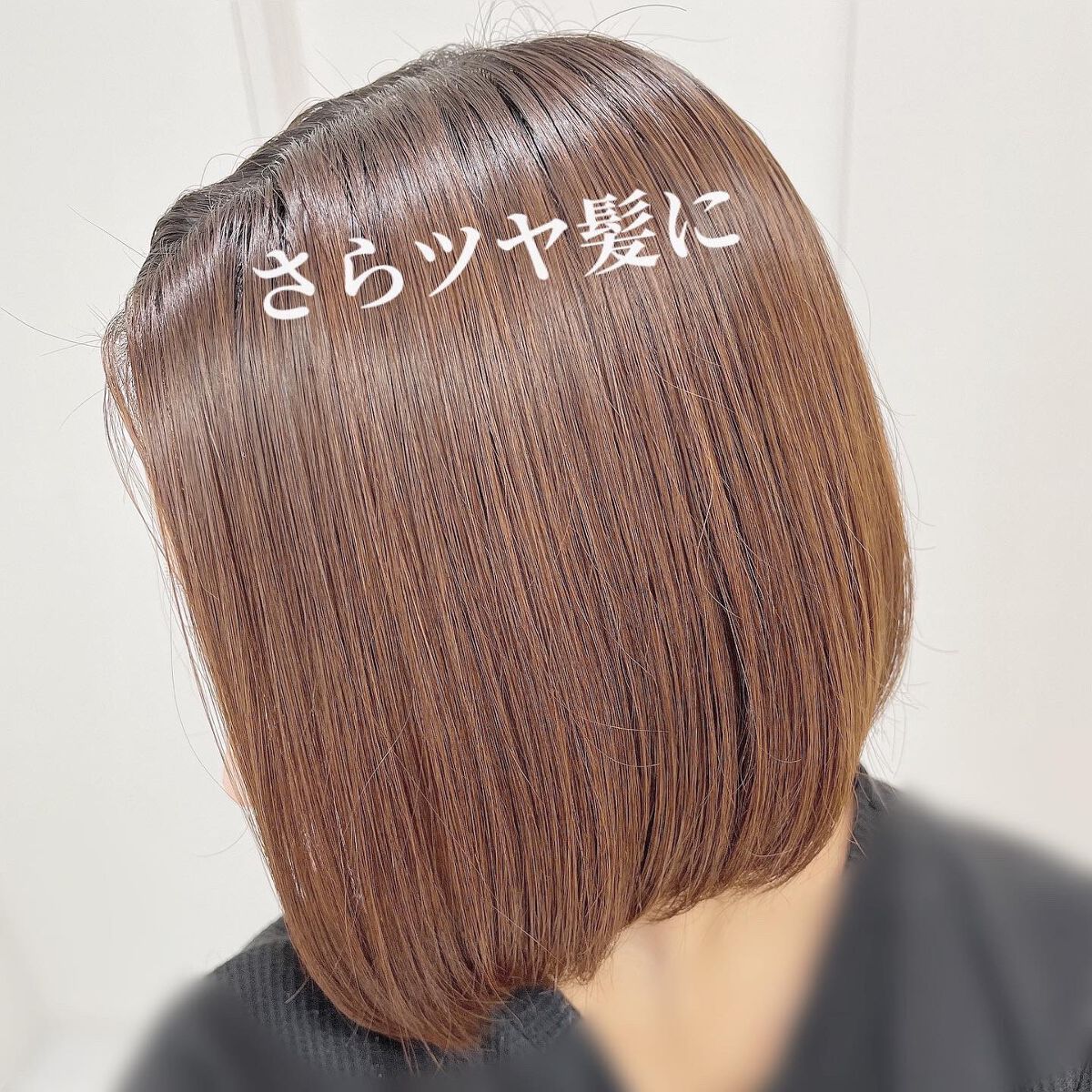 メロウシャンプー/メロウトリートメント/plus eau/市販シャンプーを使ったクチコミ(5枚目)