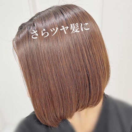 メロウシャンプー/メロウトリートメント/plus eau/市販シャンプーを使ったクチコミ(5枚目)