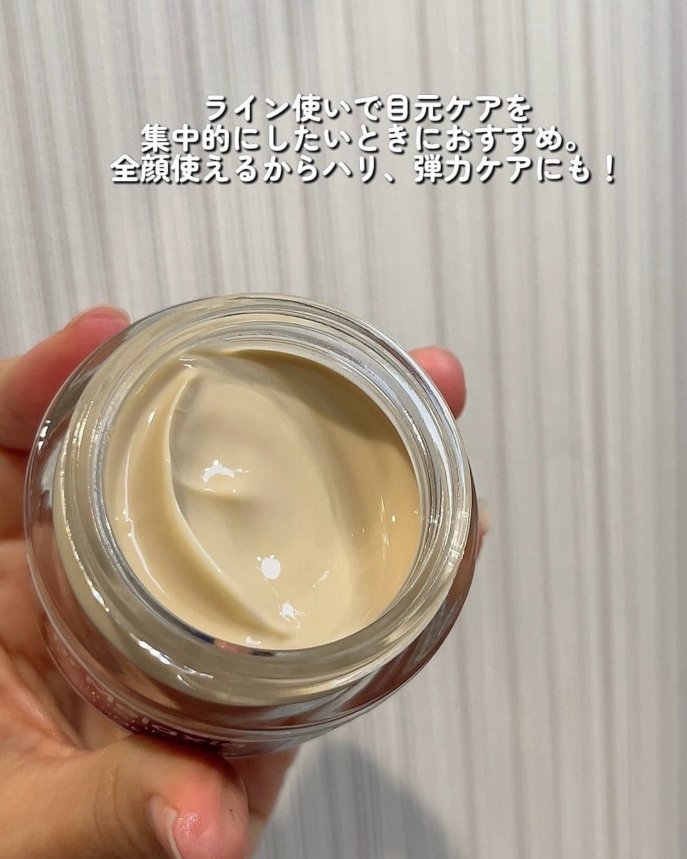 Cemenrete Calcium Intense Cream/Dr.Melaxin/フェイスクリームを使ったクチコミ(4枚目)