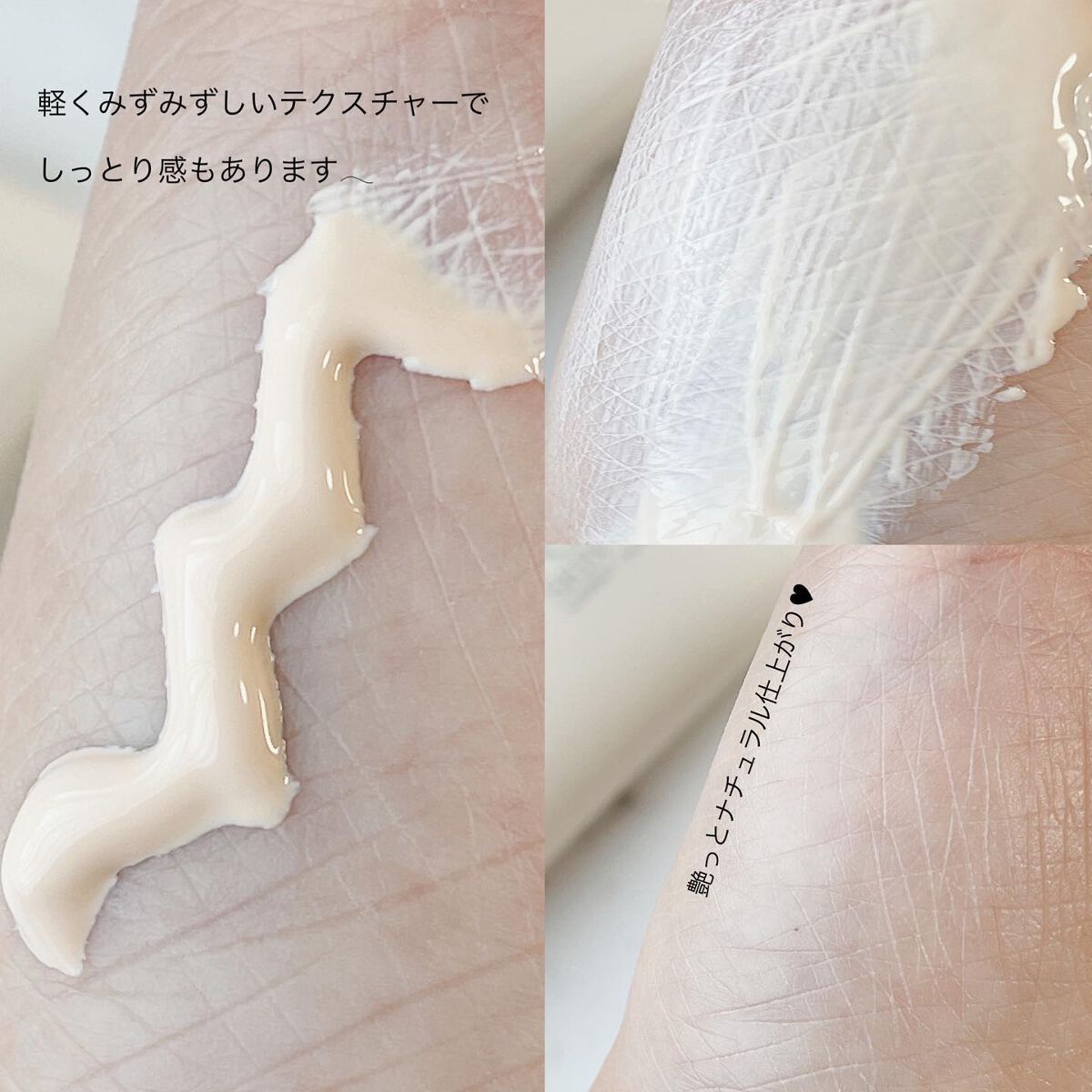 プレステージ ル フルイド タン ドゥ ローズ 0N/Dior/リキッドファンデーションを使ったクチコミ（3枚目）