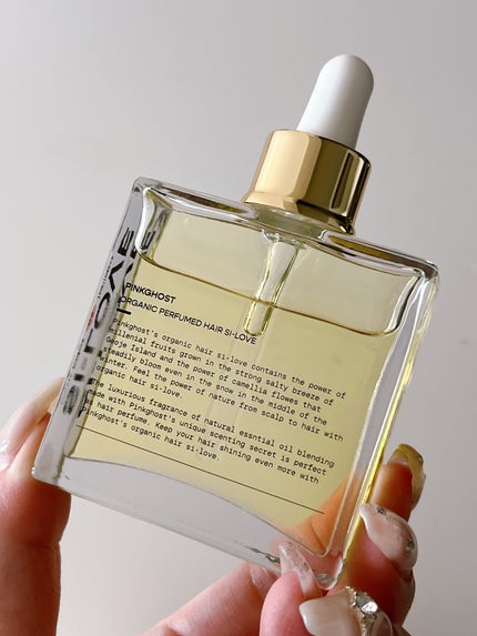 オーガニックヘアシロップ/PINKGHOST/ヘアオイルを使ったクチコミ(5枚目)