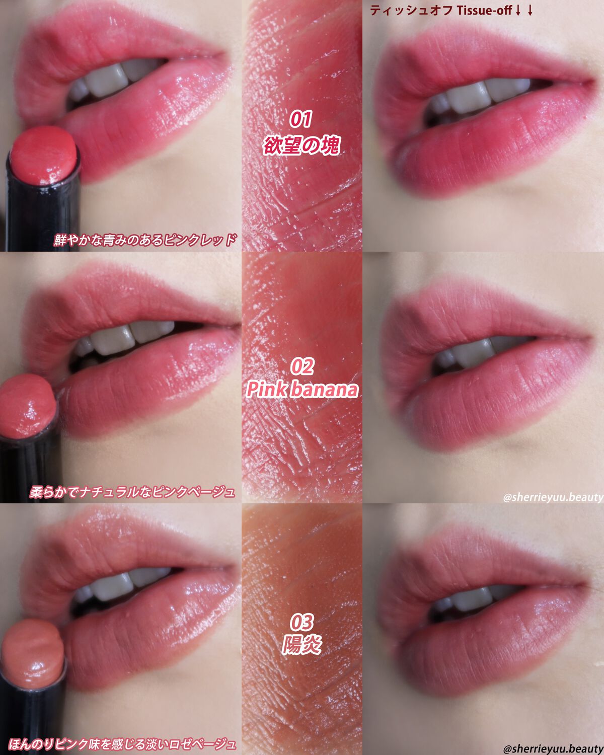 ケイト リップモンスター/KATE/口紅を使ったクチコミ(4枚目)