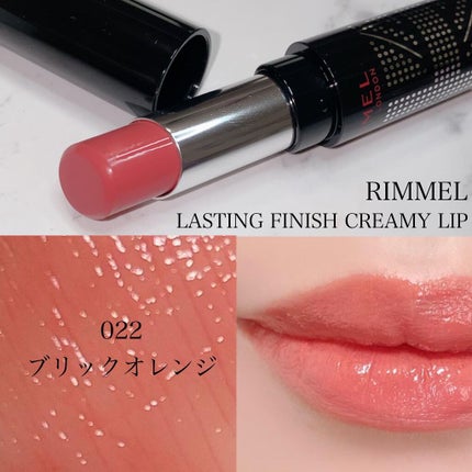 ラスティングフィニッシュ クリーミィ リップ/リンメル ロンドン/口紅を使ったクチコミ(2枚目)