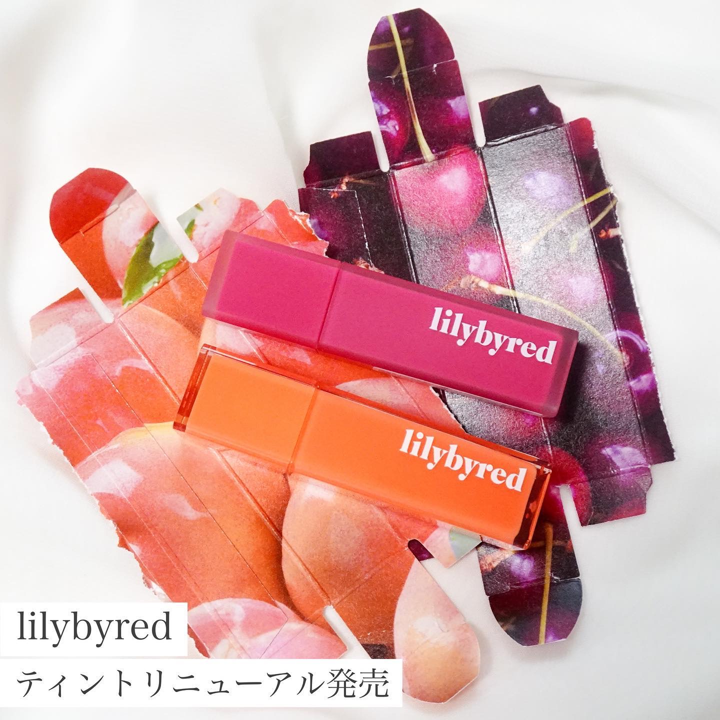 ブラッディライアー コーティングティント/lilybyred/リップティントを使ったクチコミ（1枚目）
