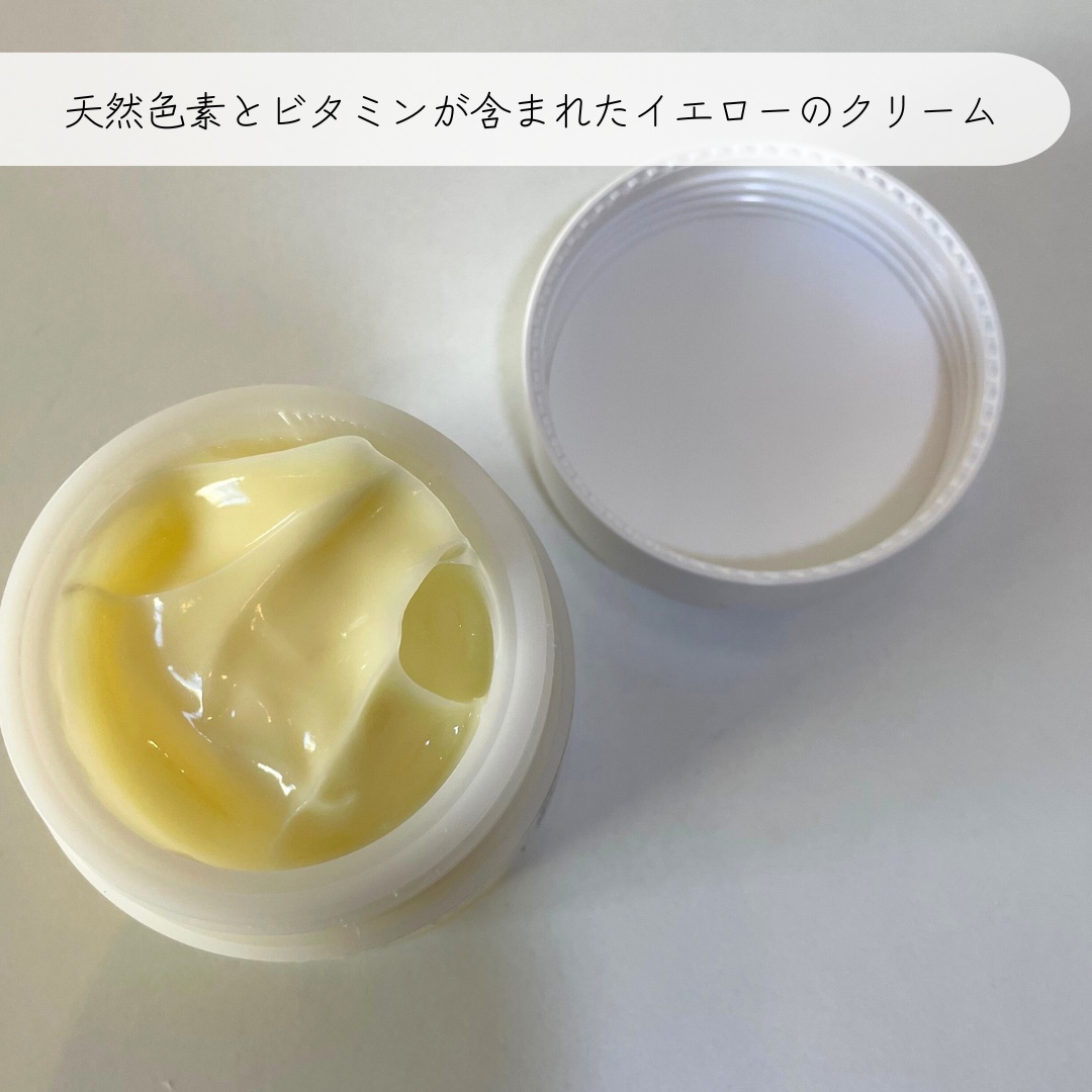 レッドブレミッシュ クリアスージングクリーム/Dr.G/フェイスクリームを使ったクチコミ（2枚目）