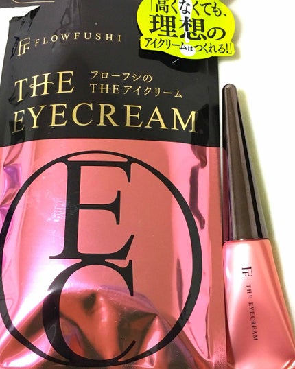 THE アイクリーム/UZU BY FLOWFUSHI/アイケア・アイクリームを使ったクチコミ(1枚目)