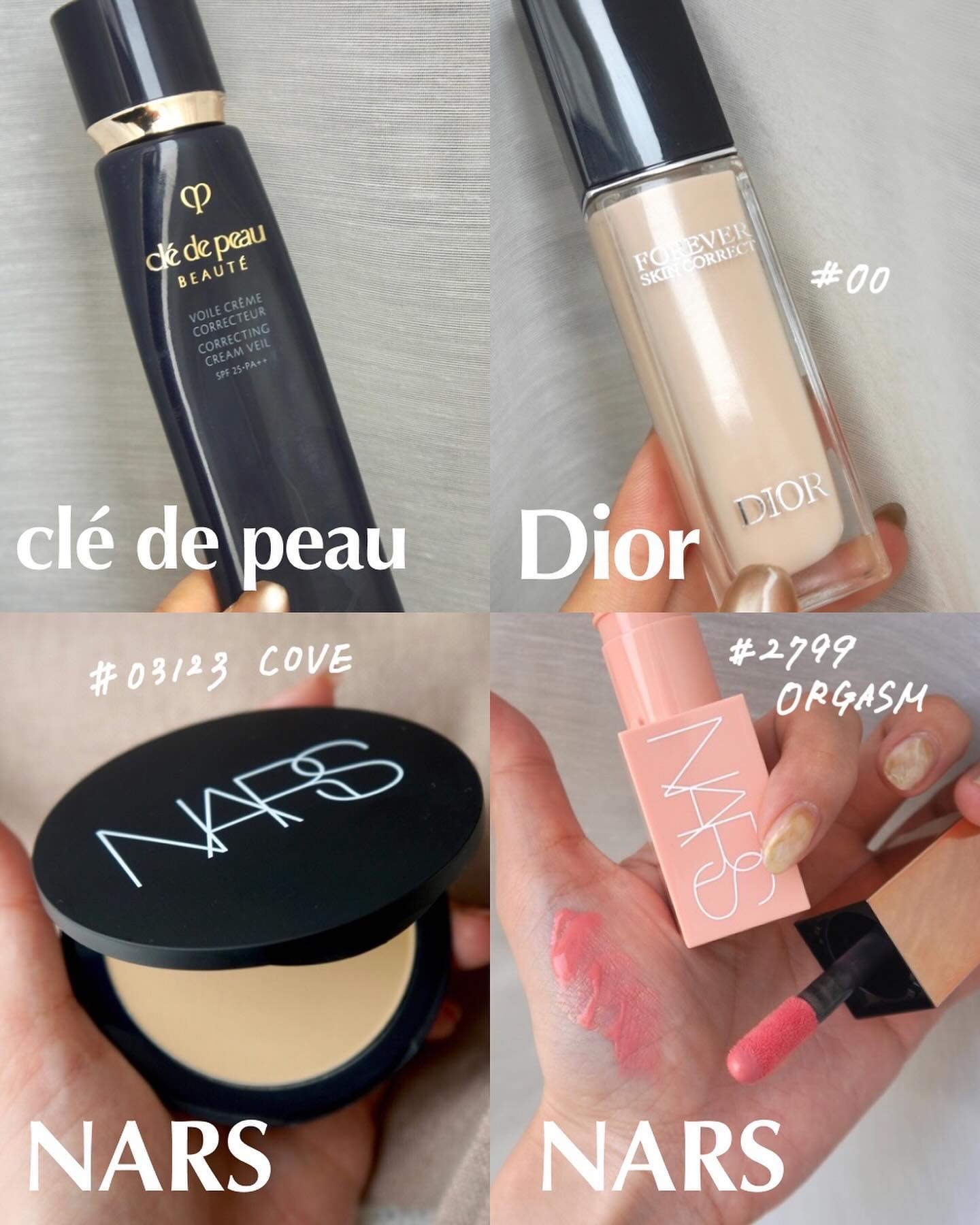 ルージュ ココ ブルーム  150 イーズ ドゥ シャネル/CHANEL/口紅を使ったクチコミ（2枚目）