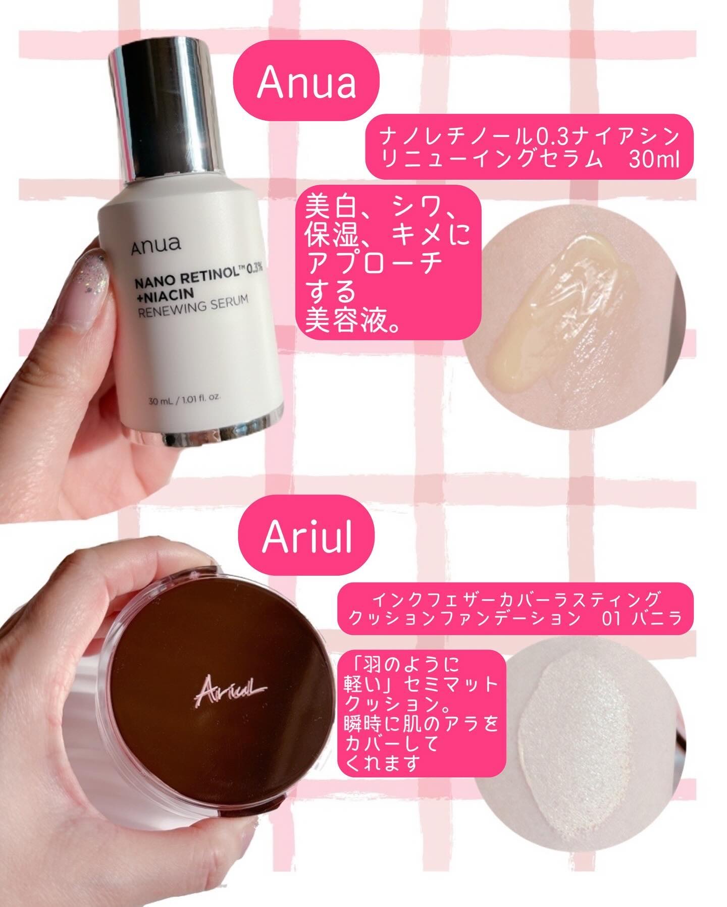 エンドルージュコベット #3 ルベルライト/S2ND/口紅を使ったクチコミ（3枚目）