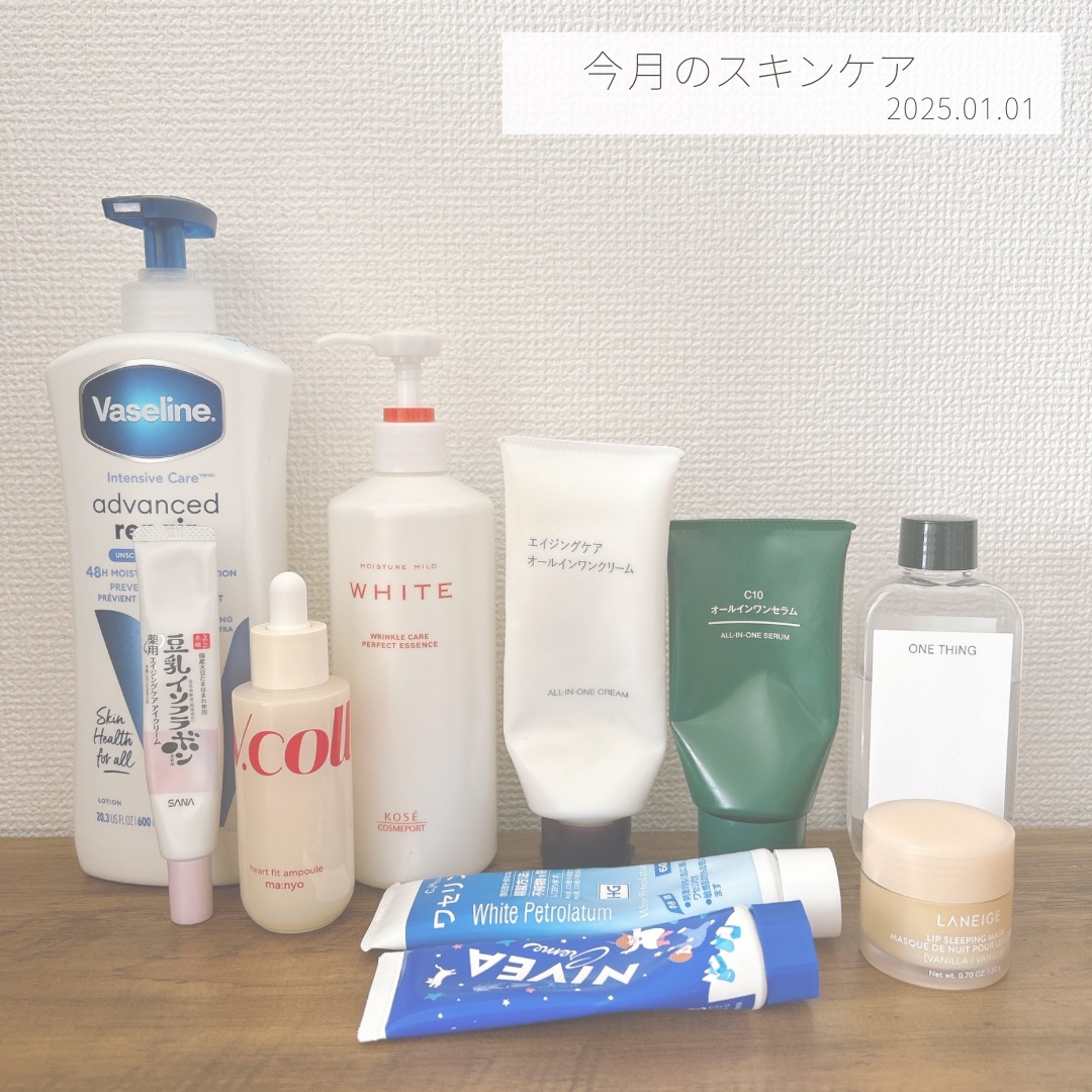 ヴァセリン アドバンスドリペア ボディローション 無香料/ヴァセリン/ボディローションを使ったクチコミ（1枚目）