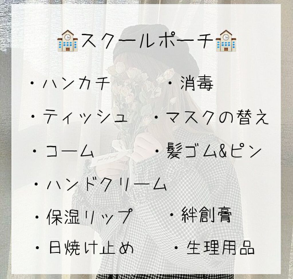 ニベア ディープモイスチャーリップ/ニベア/リップクリームを使ったクチコミ（2枚目）