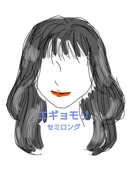 かぷちーの     奥二重     イエベ秋 on LIPS 「韓国ヘアアレ!3選今回は、韓国っぽなヘアアレ、3選をご紹介しま..」(3枚目)