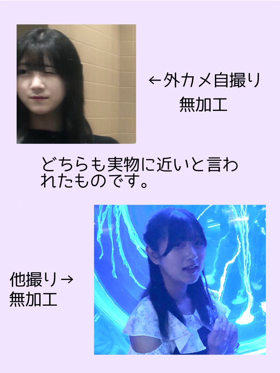 Aria on LIPS 「本当にどんな事でもいいので教えてくださると嬉しいです。#ロール..」(2枚目)